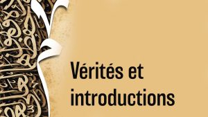 FR - Cours 1 : Vérités et Introductions