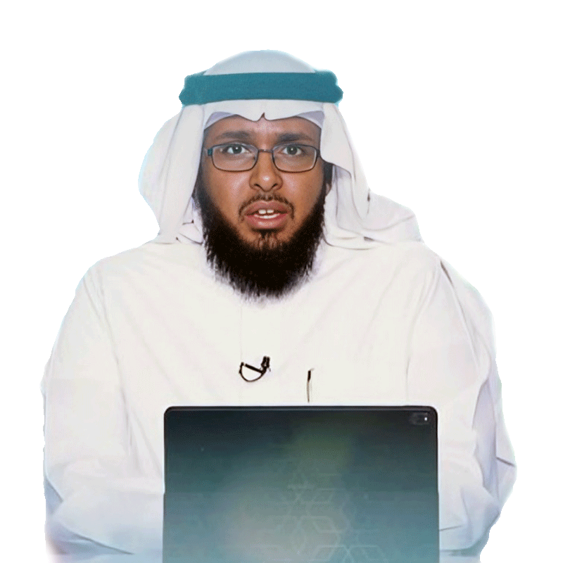 Scheikh: Neil bin Hamed